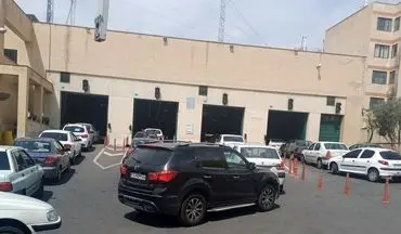 اعلام مراکز فعال معاینه فنی تهران در تعطیلات ۱۴، ۱۵ و ۱۶ خرداد