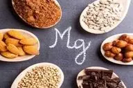 اگر کمبود منیزیم دارید حتما بخوانید!