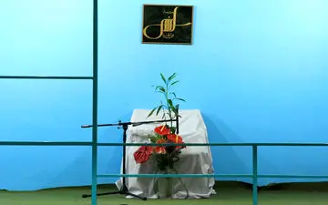 جماران کجاست؟؟