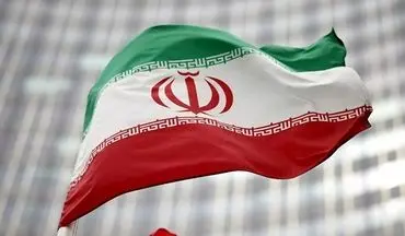 پاسخ ایران به ادعاهای بی اساس نماینده رژیم صهیونیستی در شورای حکام آژانس