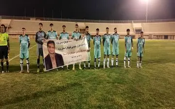 زنده نگه داشتن یاد و خاطره رئیس سابق هیات فوتبال استان یزد