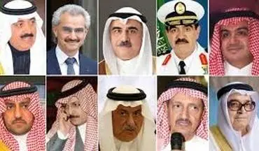 دلیل اصلی بازداشت‌ شاهزادگان سعودی 
