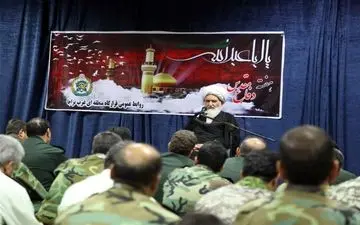 کرمانشاه / تبدیل ایران اسلامی به ابرقدرت مستقل از برکات دفاع مقدس است