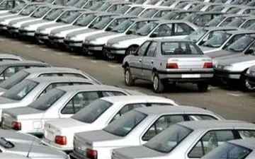 آخرین خبر از خودروهای دپو شده