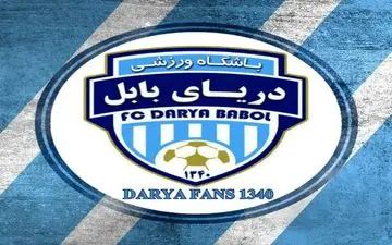 اعلام برائت دریای بابل؛ امتیاز لیگ یکی بدون نام شد! 