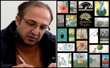 نمایشگاه مجازی کاریکاتور با عنوان کادر درمانی، قهرمانان و فرشتگان سلامت جامعه 