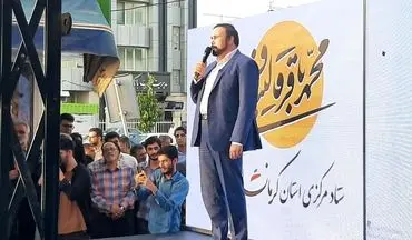  قالیباف در مناصب استراتژیک زیادی فعالیت داشته و سرد و گرم فعالیت‌های اجرایی را چشیده است