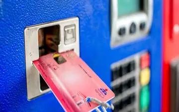 برای رهگیری کارت سوخت چگونه اقدام کنیم؟

