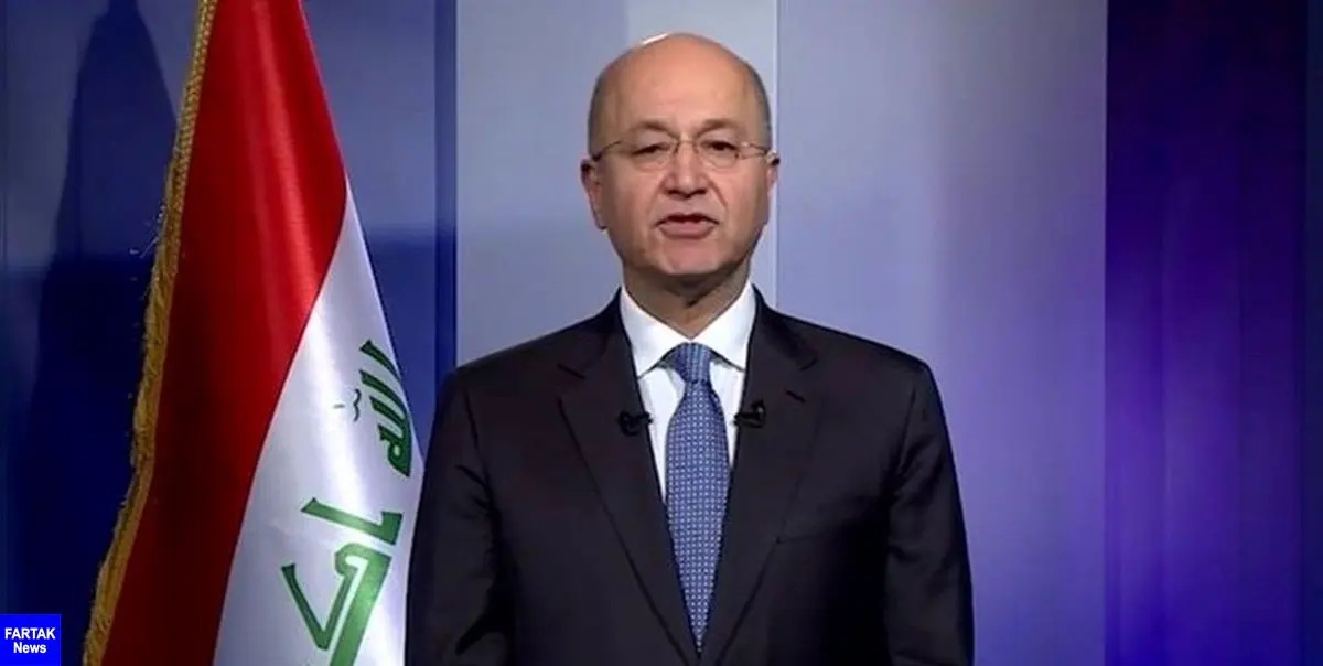 المیادین: رئیس جمهور عراق، تهدید به استعفا کرده است 