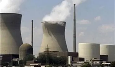  تأسیس نیروگاه‌های هسته‌ای کوچک جدید در ایران