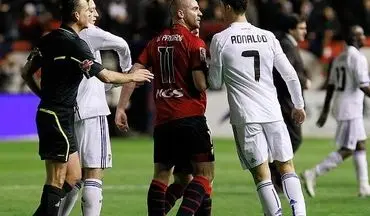 خاطره تلخ از رونالدو: مغرور و خودخواه است!
