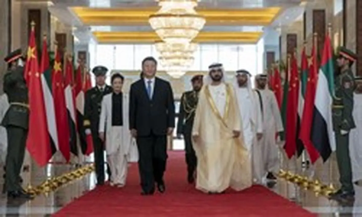 رئیس جمهور چین وارد امارات شد