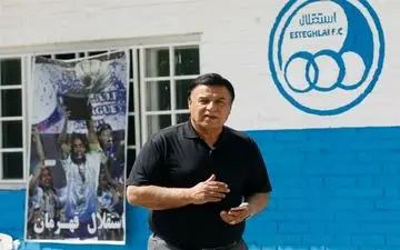 واکنش جنجالی مظلومی به اعتراض چند هوادار فرهاد مجیدی؛  از شما ترس نداریم!