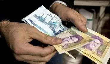 افزایش حقوق متفاوت کارکنان دولت در سال ۱۴۰۵/ شیوه جدید محاسبه مزایا