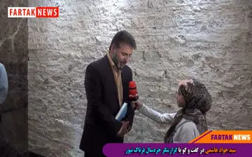 پاسخ جدی مجری و بازیگر معروف به کزارشگر خردسال + فیلم