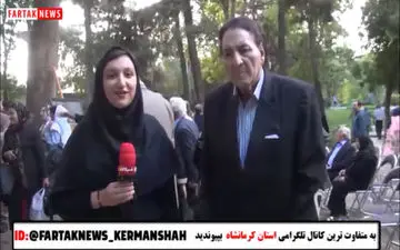 فیلم/ درگذشت هنرمند بزرگ کشور/ گفت وگویی دیده نشده ازاو 