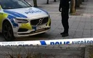 انفجار بمب در پایتخت سوئد
