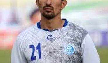 جدایی مدافع فولاد به سمت مقصدی جدید