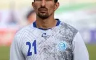 جدایی مدافع فولاد به سمت مقصدی جدید