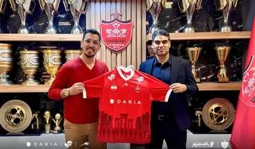 «جولیانو والیم» با پرسپولیس قرارداد بست