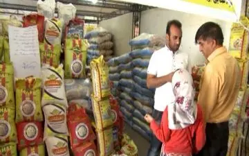 آغاز توزیع مایحتاج مورد نیاز ماه رمضان در کرمانشاه با نرخ‌ مصوب دولتی +قیمت‌ها