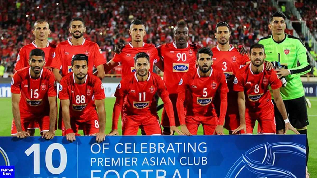 رسمی؛ ترکیب پرسپولیس برای فینال لیگ قهرمانان آسیا مشخص شد