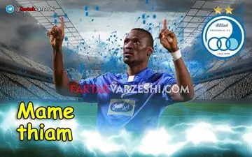 یورش تیام بسوی آقای گلی/ مسیر کوتاه شد (عکس)