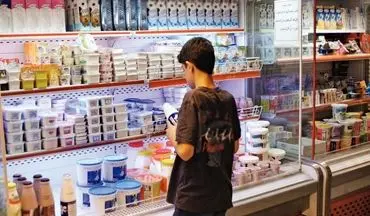 خرید لبنیات هم به رویا‌ها پیوست!