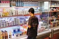 خرید لبنیات هم به رویا‌ها پیوست!