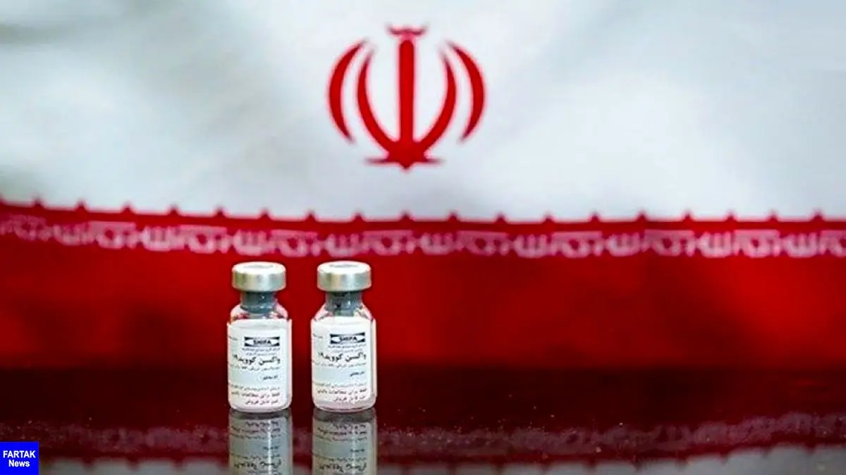 مرحله اول تست انسانی واکسن ایرانی کرونا از نیمه گذشت