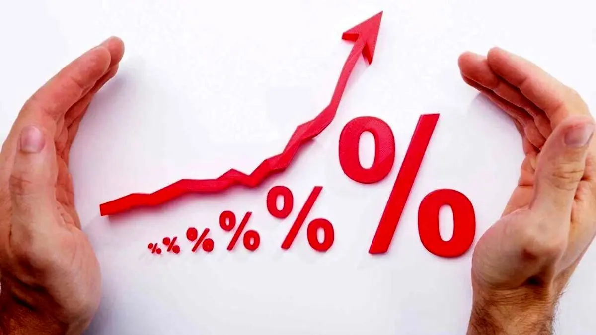 شکست وعده بانک مرکزی در مهار تورم؛ نرخ تورم همچنان بالای چهل درصد
