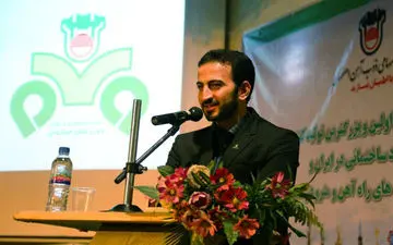 مدیرعامل ذوب آهن از سمتش کناره گیری کرد