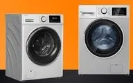 قیمت ماشین لباسشویی ال‌جی و سامسونگ مهر ۱۴۰۴؛ نرخ جدید + جدول