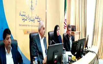 اخذ مجوز راه‌اندازی انجمن شرکت‌های دانش بنیان استان