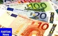  قیمت روز ارزهای دولتی ۹۸/۰۴/۲۴| یورو و پوند ارزان شد