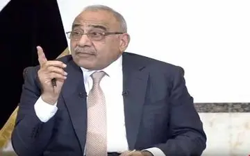 جدیدترین موضع گیری عبدالمهدی درباره تحریم های آمریکا علیه ایران