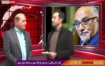 عضو شورای شهر تهران حق استعفا ندارد/ جایگاه او به نمایندگی از مردم است نه شخصی