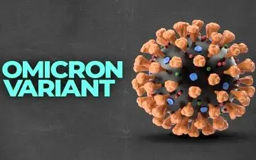 راهکاری عالی برای مقابله با اُمیکرون