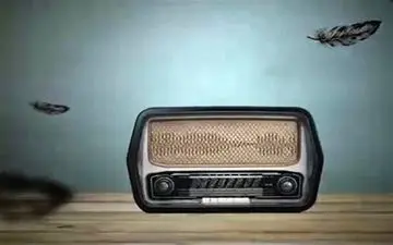  رادیو "محرم و اربعین" ،در خط راه اندازی