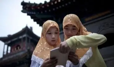 دولت چین داشتن ریش و حجاب را ممنوع کرد