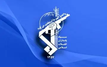 سپاه یک فروند پهپاد جاسوسی آمریکایی را سرنگون کرد