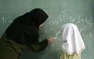 هزار و ۲۰۰ معلم در آموزش و پرورش استان همدان استخدام می‌شوند