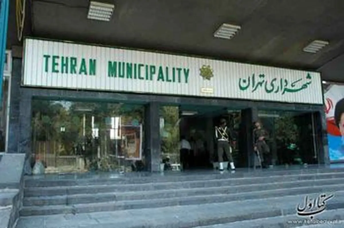 ۷ زنی که شانس شهرداری تهران را دارند + عکس