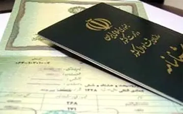  راهکار مردان مطلقه برای مخفی نگه داشتن ازدواج ناموفقشان از همسرجدید