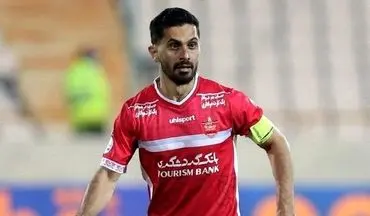  عالیشاه غایب بزرگ پرسپولیس در دیدار با تراکتور