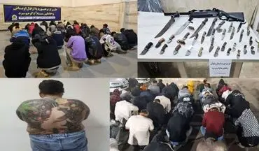 زمینگیرشدن ۶۷۵ اوباش و حاملان سلاح سرد در غرب استان تهران