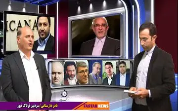 حضور آقایان مصری و رشیدی در هئیت رئیسه مجلس یک افتخار برای کرمانشاهیان است 