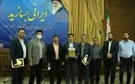 مدیران برتر روابط عمومی شهرداری کرمانشاه معرفی شدند +تصاویر