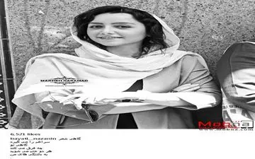 نازنین بیاتی؛ بدون شرح!/ عکس