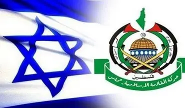 پنجمین دور مذاکرات حماس و تل‌آویو در قطر بی‌نتیجه پایان یافت